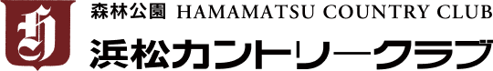 浜松カントリークラブ